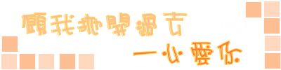 表情符號 #45478