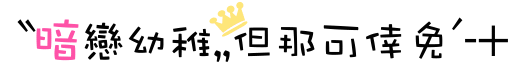 表情符號 #45484