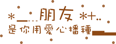 表情符號 #45489