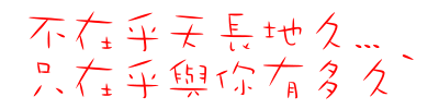 表情符號 #45493