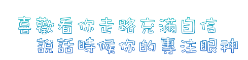 表情符號 #45501