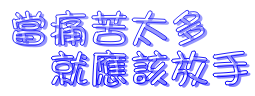 表情符號 #45502