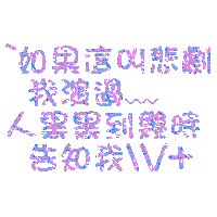 表情符號 #45503
