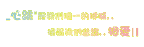 表情符號 #45504