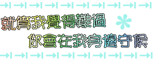 表情符號 #45506