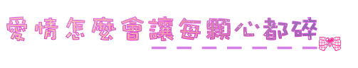 表情符號 #45514