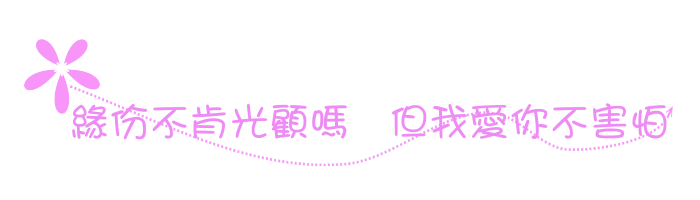 表情符號 #45519