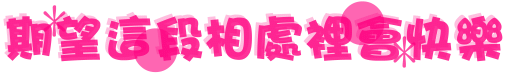 表情符號 #45521