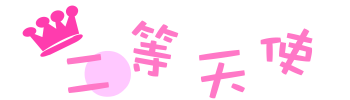 表情符號 #45524