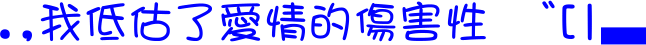 表情符號 #45528