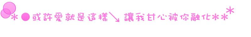 表情符號 #45536