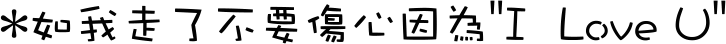 表情符號 #45539