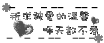 表情符號 #45541