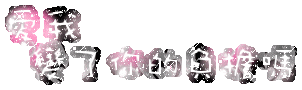 表情符號 #45547