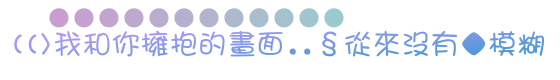 表情符號 #45551