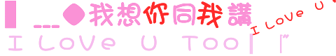 表情符號 #45554