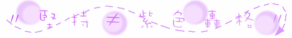 表情符號 #45559
