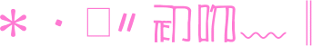 表情符號 #45609