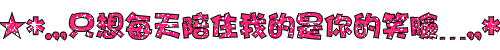 表情符號 #45610