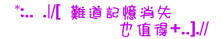 表情符號 #45611