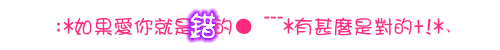 表情符號 #45612