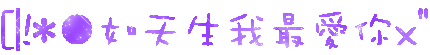 表情符號 #45613