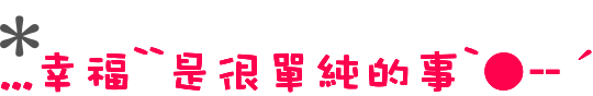 表情符號 #45614