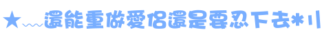 表情符號 #45617