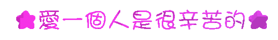 表情符號 #45619