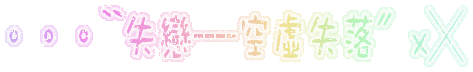 表情符號 #45621