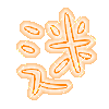 表情符號 #45693