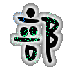 表情符號 #45701