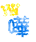 表情符號 #45720