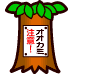 表情符號 #45739