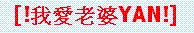 表情符號 #45782
