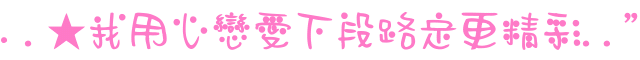 表情符號 #45787