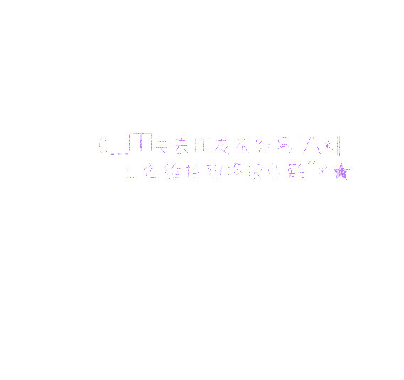 表情符號 #45794