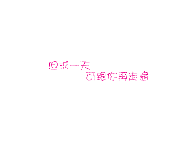 表情符號 #45797