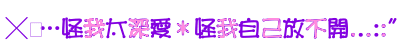 表情符號 #45801
