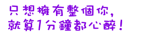 表情符號 #45802