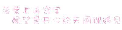 表情符號 #45813