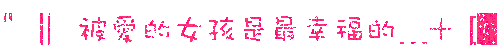 表情符號 #45821