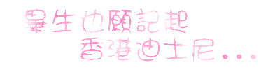 表情符號 #45825