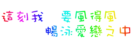 表情符號 #45826