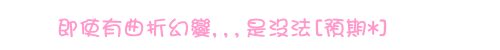 表情符號 #45832