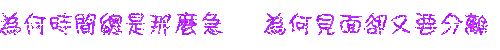 表情符號 #45834