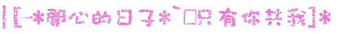 表情符號 #45838