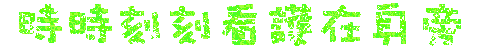 表情符號 #45839