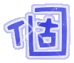 表情符號 #45959