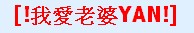 表情符號 #45970